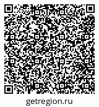 79290213145