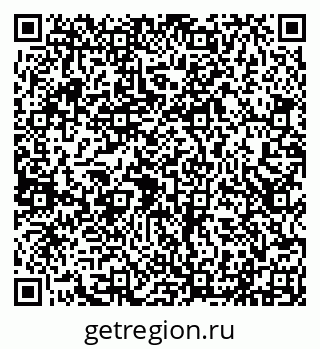79290213152