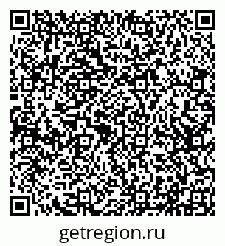 79290213172