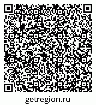 79290213184