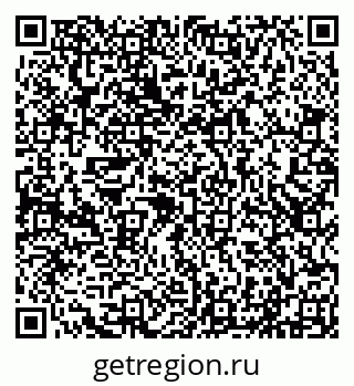 79290213194