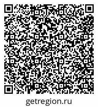 79290213195
