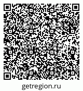 79290213199