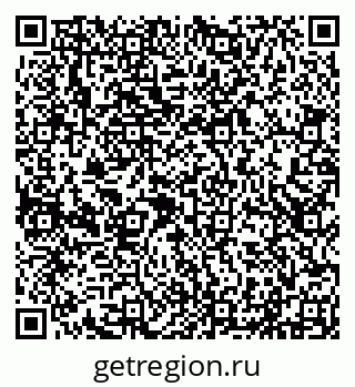 79290213210