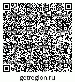79290213234