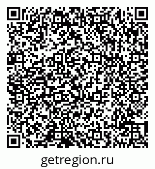 79290213245