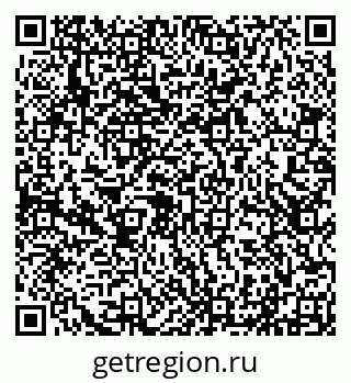 79290213256