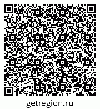 79290213259