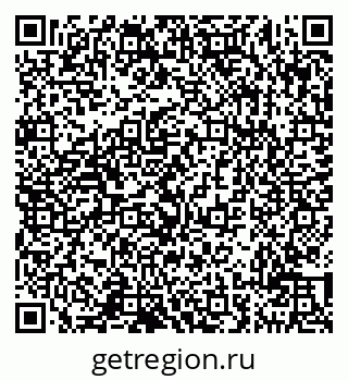 79290213275