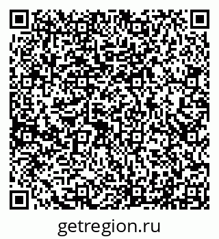 79290213280