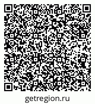 79290213284