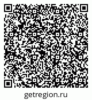 79290213300