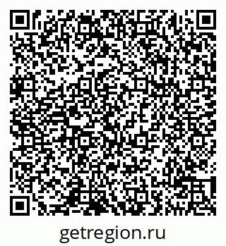 79290213450