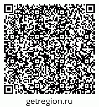 79290213480