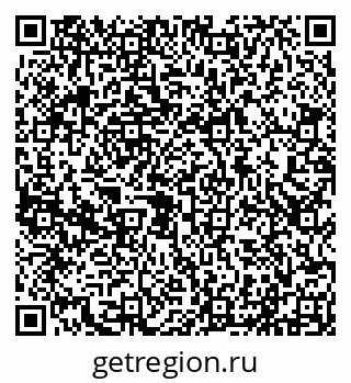 79290213484