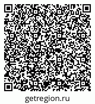 79290213490