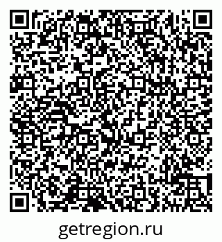 79290213510