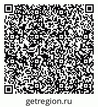 79290213520