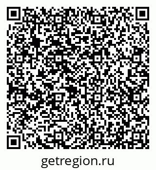 79290213530