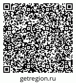 79290213600