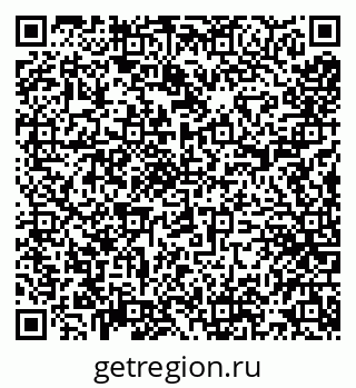 79290213684