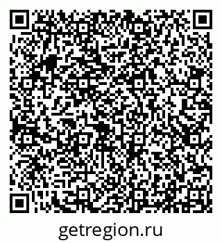 79290213696