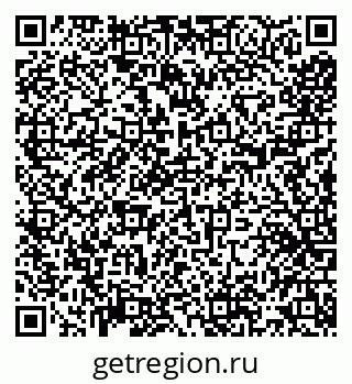 79290213714