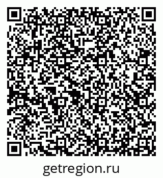 79290213720