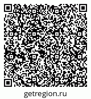 79290213725