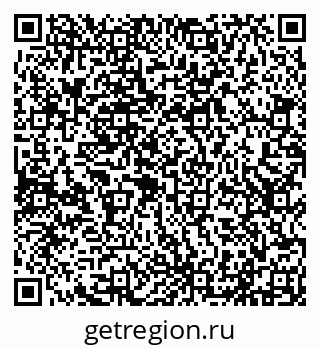 79290213732
