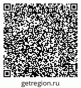 79290213745