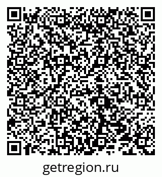 79290213800