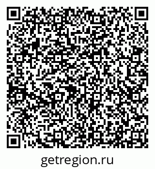 79290213825