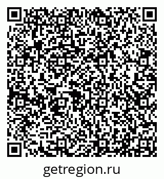 79290213848