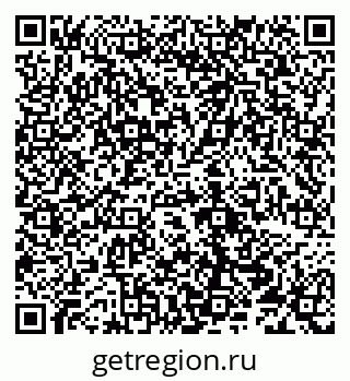 79290213869