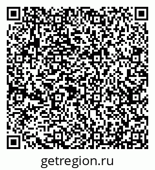 79290213872