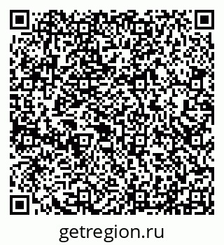 79290213900