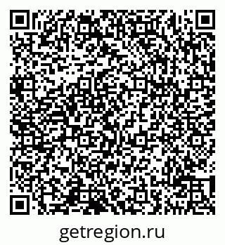 79290213901