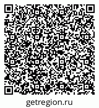 79290213914