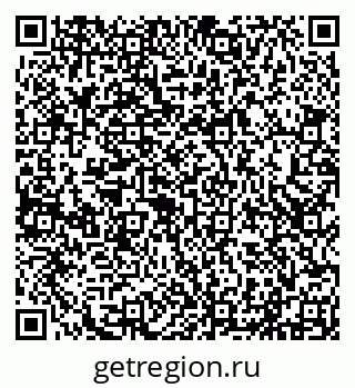 79290213921