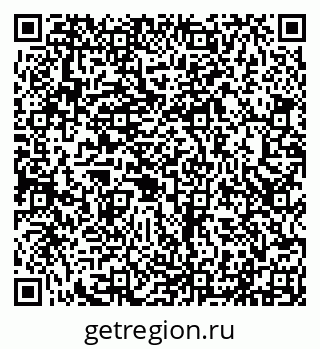 79290213925