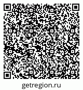 79290213945