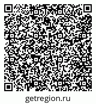 79290213981