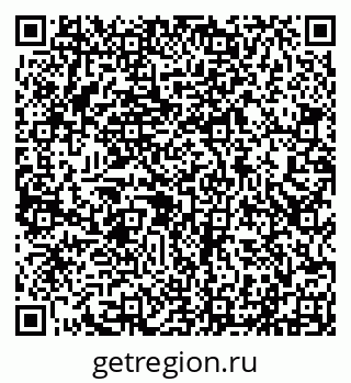 79290213984