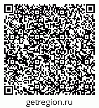 79290213985