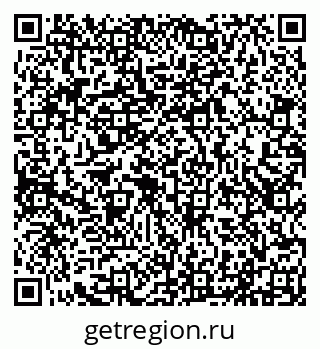 79290213990