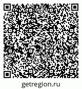 79290213994