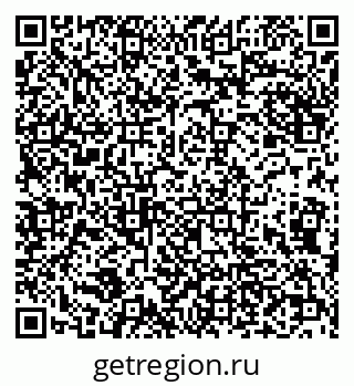 79290214000