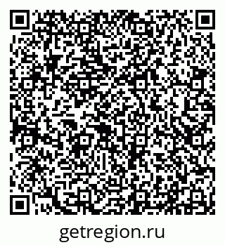 79290214001