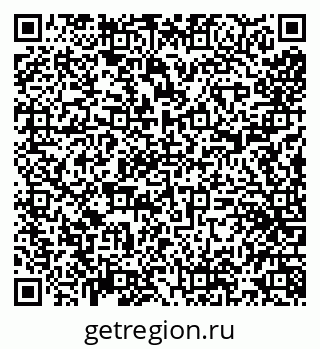 79290214004